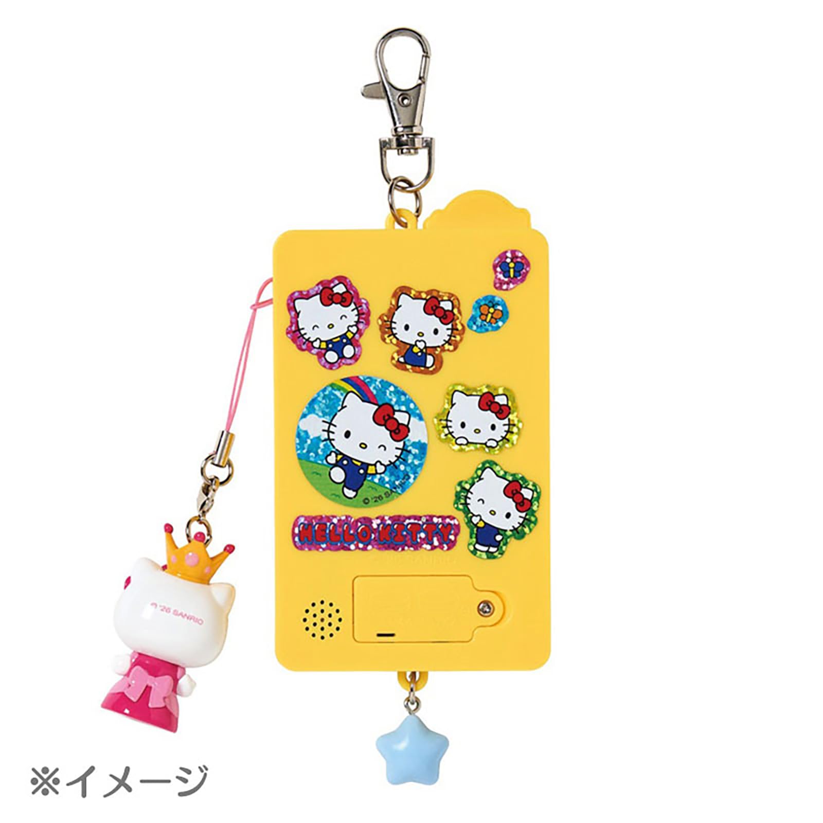 Amazon.co.jp: sanrio: バッドばつ丸